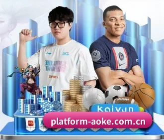 platform-aoke.com.cn APP