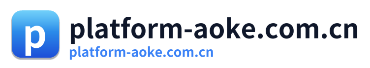 platform-aoke.com.cn